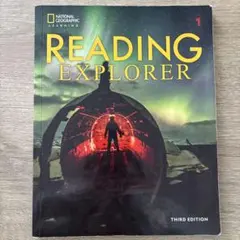 Reading Explorer1