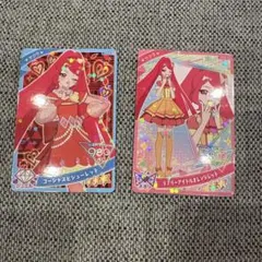 サクラ ひみつのアイプリ アイプリ カード