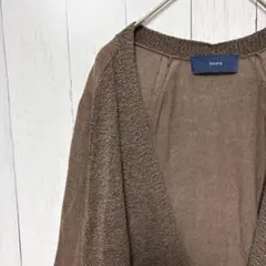シップス ロングカーディガン ブラウン 茶 F 和紙混 異素材デザインのサムネイル