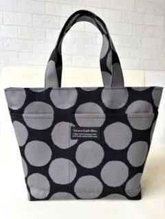 Item thumbnail for item 4a3d92bf-4658-4102-b151-1a659cb22ed9