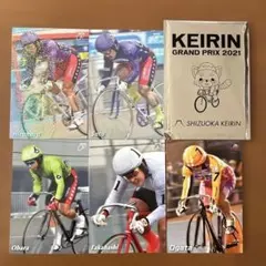 KEIRIN GRAND PRIX 2021 静岡 トレカ