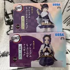 パト★プロフ確認お願いします様 リクエスト 3点 まとめ商品