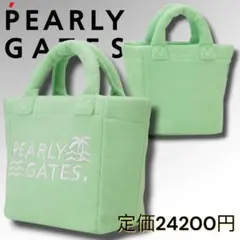 2026年最新】パーリーゲイツ カートバッグ グリーンの人気アイテム