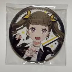 ラブライブ 蓮ノ空 5th 缶バッジ 制服 徒町小鈴 - メルカリ