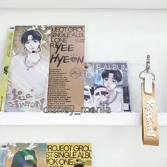 韓国BL SPAKLZ ダイヤモンド・ダスト 韓国限定ショーケースキット
