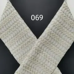 Item thumbnail for item 9da05e76-af8b-4677-8174-f1e8a7047d3e