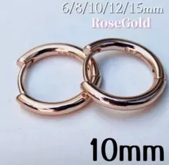 大西龍乃介様 リクエスト 3点 まとめ商品