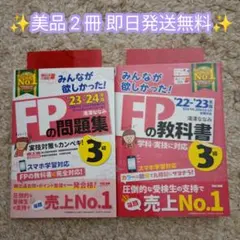 本・雑誌・参考書まとめ売り 2026年最新】参考書まとめ売りの人気アイテム - メルカリ