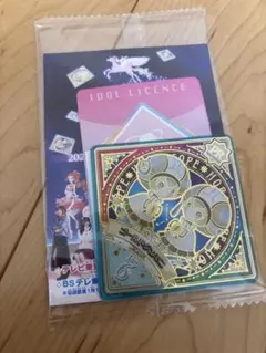 Item thumbnail for item dd52cb99-56b8-4843-beb7-ae480095282b