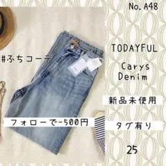 A48 即納　新品　25 TODAYFULトゥデイフルCary's Denimのサムネイル
