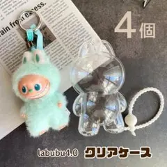 イニシャル4個 ラブブ mini 用 クリアケース 保護カバー ドールカバー