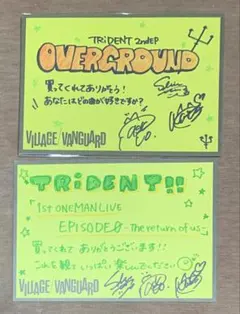 tribe 小林響 写真集 序文 ピーター・ビアード AD ファビアン・バロン