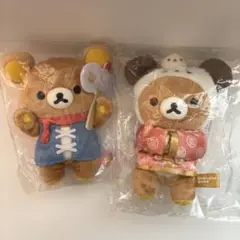 リラックマ ニットぬいぐるみ 2種セット - メルカリ