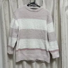 gelato pique ボアストライプルームウェア ジェラピケ 上下セット