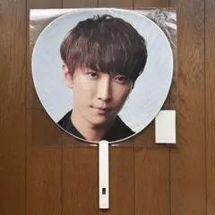 【即購入可】渡辺翔太 Snow Man LIVE TOUR 2021 うちわ