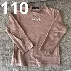 Item thumbnail for item 65f36bc8-5db6-408a-acb9-85f8ffe64daf