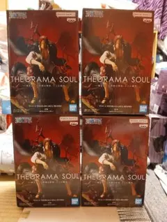 ワンピース THEORAMA SOUL SHANKS シャンクス 4個