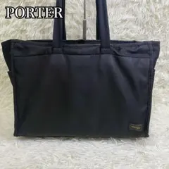 2025年最新】porter トートバッグの人気アイテム - メルカリ