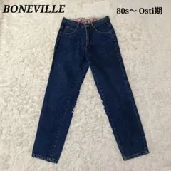 2026年最新】boneville パンツの人気アイテム - メルカリ