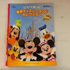 やまのすみれ様 リクエスト 3点 まとめ商品