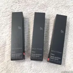 ポーラ　B.A　ミルク　フォーム　6ｇ 【新品未使用】3点セット
