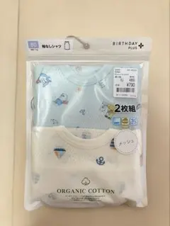 Item thumbnail for item 9864322c-4880-4503-8072-5ce7e09d1c13