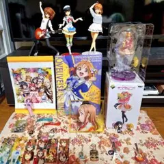 ラブライブ！サンシャイン！！ フィギュアなどお宝グッズまとめ売り