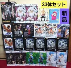 値下げ！プライズフィギュアまとめ売り　23体セット　新品未開封品