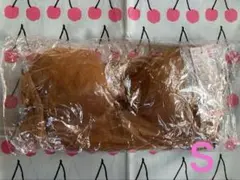 ユニクロ✖️マメクロゴウチ　エアリズム　ブラキャミソール　Ｓ