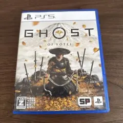 PS5 Ghost of Yotei