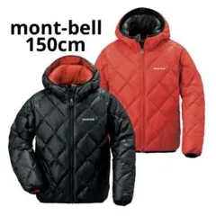 コートジャケット 150