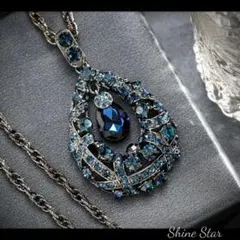 キュービック ジルコニア　ロング　ブルー　ネックレス　ペンダント　新品未使用