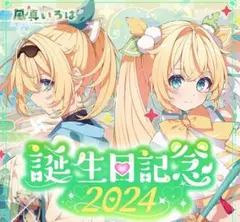 悠木碧複製サイン 鹿目まどか 色紙 魔法少女まどか☆マギカ - メルカリ
