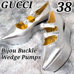 未使用【極美品】グッチ 厚底パンプス ビジューバックル メタリックシルバー 38のサムネイル