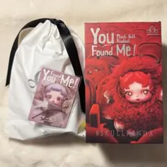 SKULLPANDA You Found Me! Ratty Bear