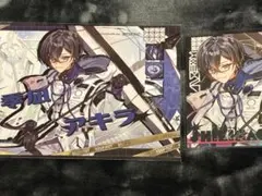 Item thumbnail for item 3c1c3c89-19fc-4ea5-bfb7-a3918fce4c43