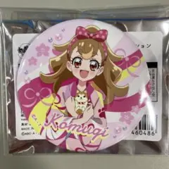 2026年最新】秋田 わんだふるプリキュアの人気アイテム - メルカリ