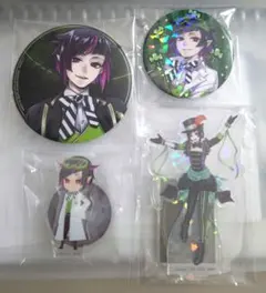 ツイステ リリアヴァンルージュ アクスタ 缶バッジ