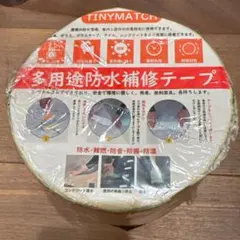 Item thumbnail for item 4afb5123-2835-48d8-9ec4-d1e77e8d0e88