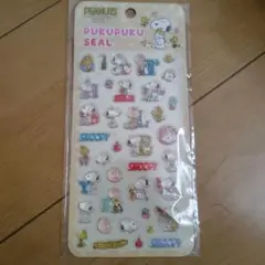 PEANUTS スヌーピー プクプクシール ステッカー