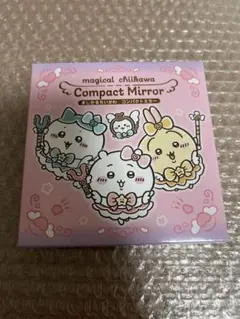 ちいかわ マツキヨココカラ お買い物キャンペーン 当選品 クリア 
