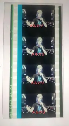 2026年最新】うたプリ コマフィルムの人気アイテム - メルカリ