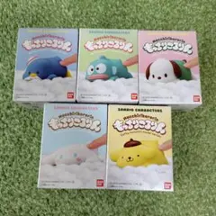 もっちりころりん サンリオ 5点セット