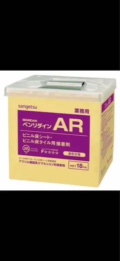 サンゲツ ベンリダイン AR 18kg 接着剤 - メルカリ