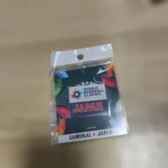 Item thumbnail for item 71b63b6d-3425-4da6-8813-8567e79033b2