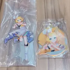 プロセカ ラッキーくじ 鏡音リン アクリルキーホルダー アクスタ セット
