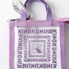 るるか様 リクエスト 2点 まとめ商品