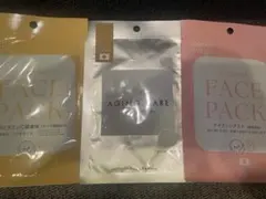 フェイスパック 3枚セット
