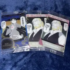 鋼の錬金術師 ロイ・マスタング ホーエンハイムウエハース