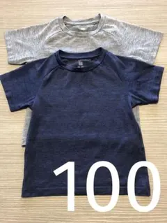ユニクロ　ドライ　Tシャツ　100 2枚セット